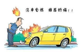 常德市日福汽車銷售服務有限公司 專業、貼心的汽車銷售標桿