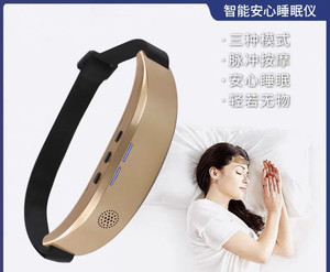 6個中醫食療方，助你告別失眠，搭配智能睡眠儀效果翻倍！